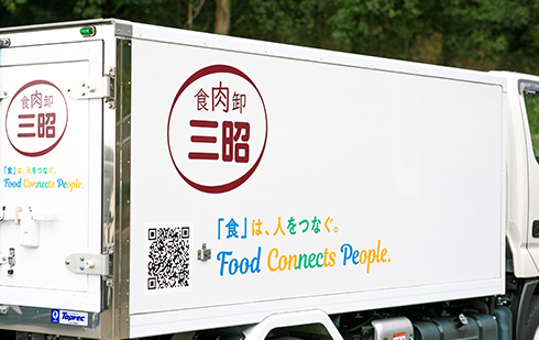 配送トラック